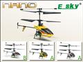 E-SKY 002648-B YELLOW Миниатюрный соосный радиоуправляемый вертолет E-sky Nano Style B (желтый)